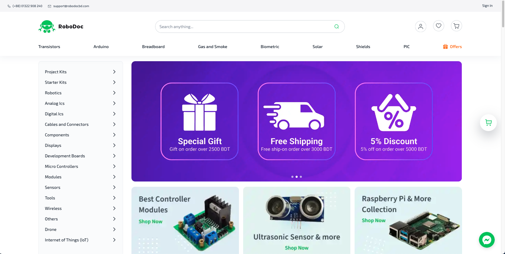 Robodoc — interface screenshot